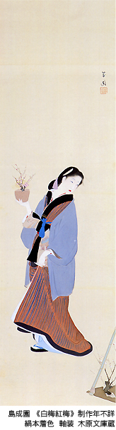 hakubaikoubai_01