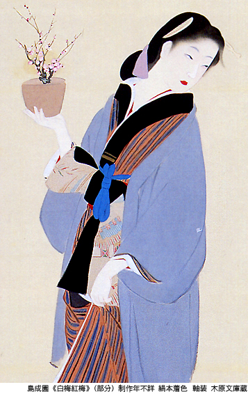 hakubaikoubai_01