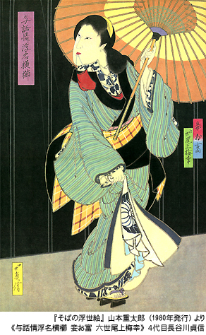 hakubaikoubai_01